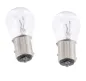 Preview: Glühlampe 12V 21/5W - Paar - BA15d - N 017 738 2