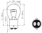 Preview: Glühlampe Spezial 12V 21/5W Orange - BAY15D - USA
