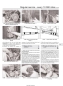 Preview: Lesebeispiel HAYNES Handbuch